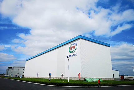 肇東市伊利乳業(yè)有限責任公司