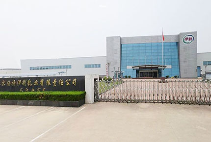 杜爾伯特伊利乳業(yè)司武漢分公司