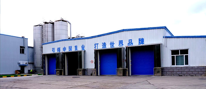 康平高速空氣幕輕松通過伊利總部要求的驗收標